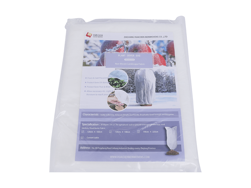 Agricultural Use Nonwoven White, black, silver gray
