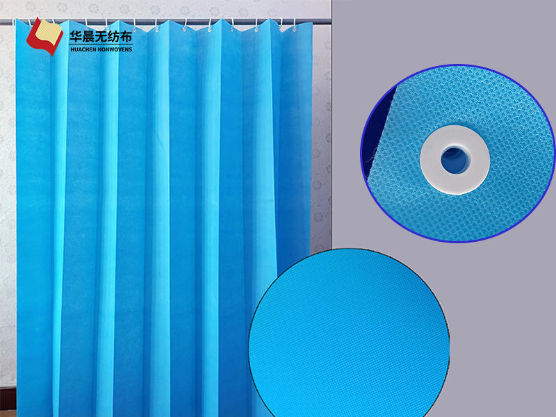PP Nonwoven Fabric  are used to many fields.