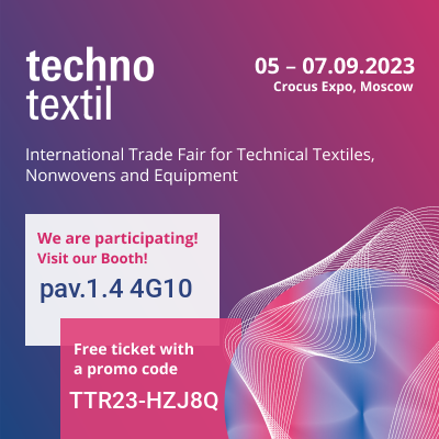 Invitation From Zhejiang Huachen: International Trade Fair for Technical Textiles,Nonwovens and Equipment