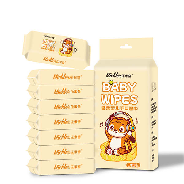 14*15cm Baby Wet Wipes Fragrance Free Alcohol Free Wet Wipes 99% Water