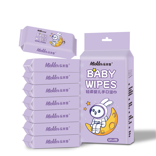 14*15cm Baby Wet Wipes Fragrance Free Alcohol Free Wet Wipes 99% Water