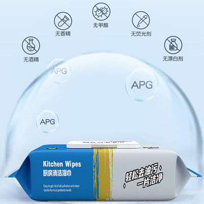 Disposable All-Purpose Function Wet Wipes Ultra Large Big Package Industrial Cleaning Kitchen Cleaning Car Cleaning Wet Wipes
