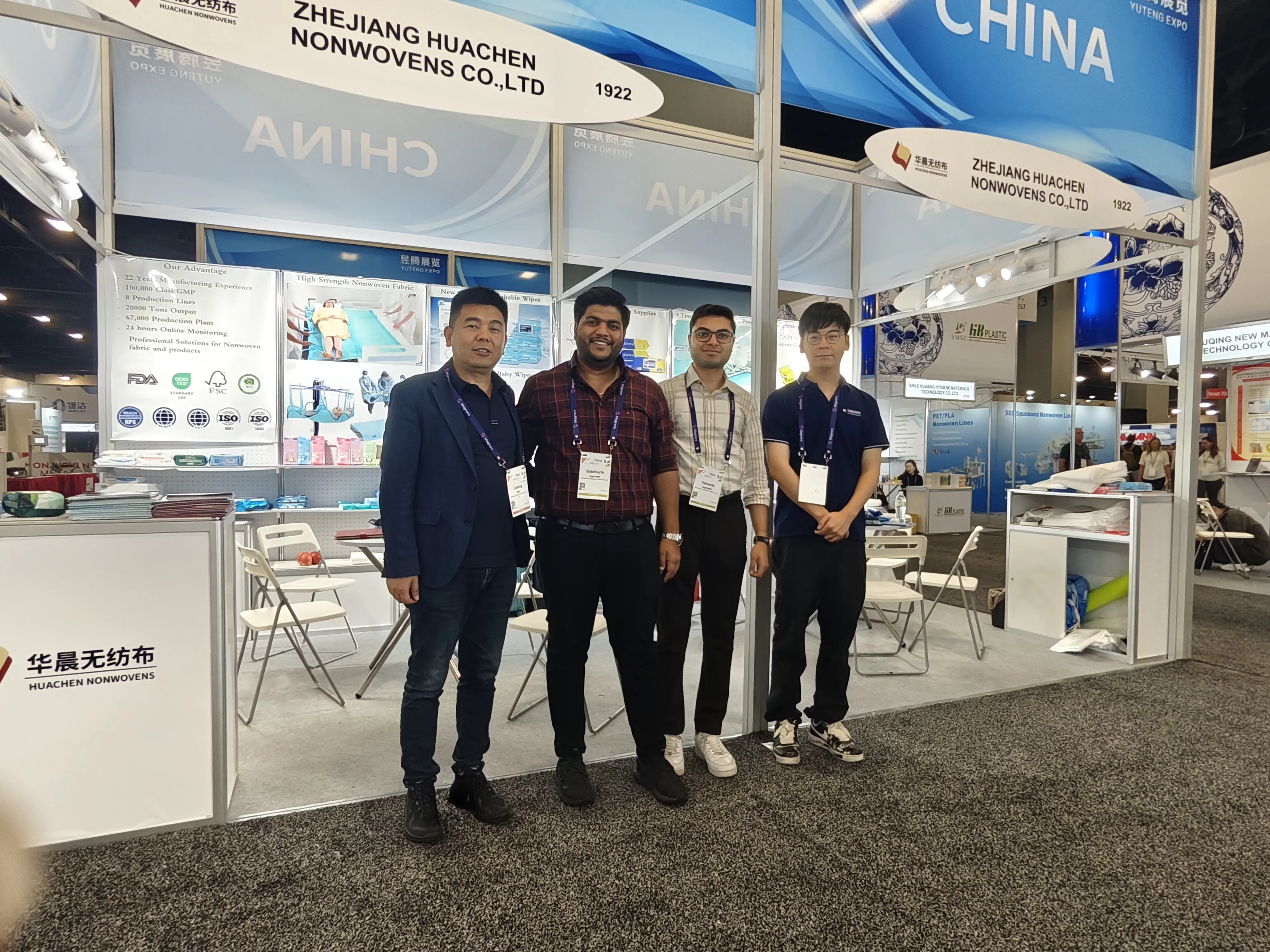 Post-Exhibition Recap: TerraCare Innovations at IDEA25 & FiltXPO 2025 ...