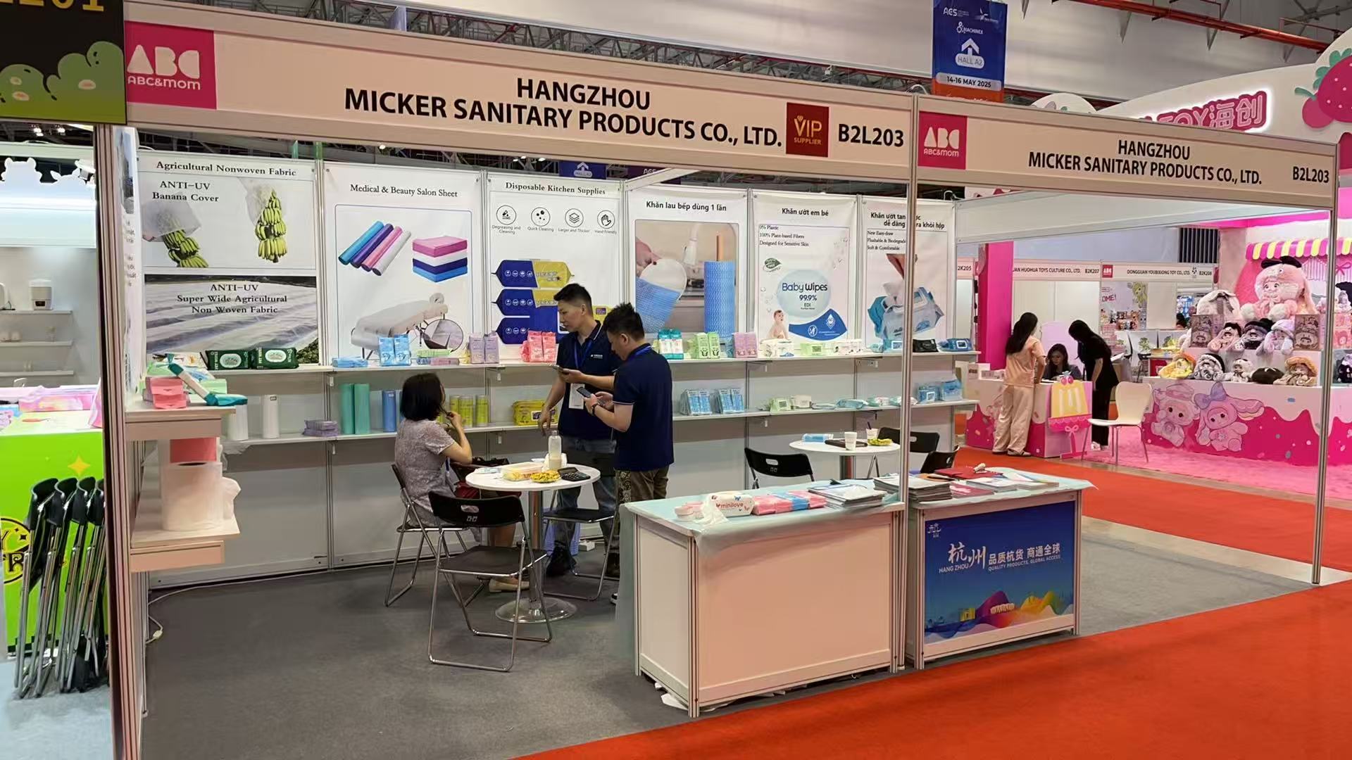 Post-Exhibition Recap: TerraCare Innovations Shines at the 2025 Vietnam International Maternity & Baby Products Expo