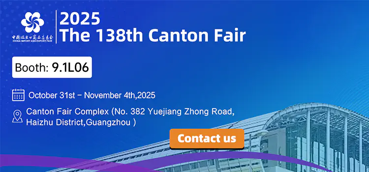 Invitation to Canton Fair
